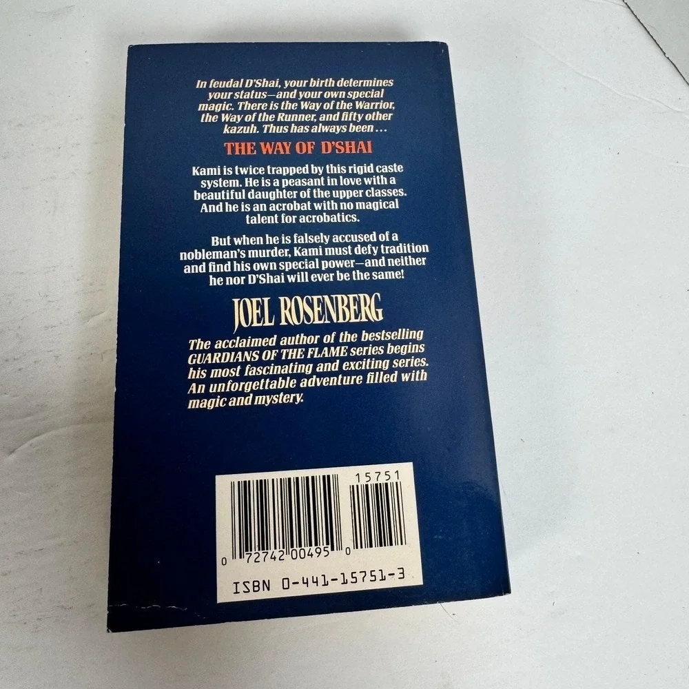 D'Shai Joel Rosenberg 1991 First‎ Ace Edition Fantasy Dragon Ace Books